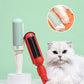 Adhesive brush for pets