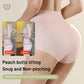 🌷Fresh Seamless High Waist Hip Lifting Tummy Control Panties🌷BUY 2 GET 1 FREE