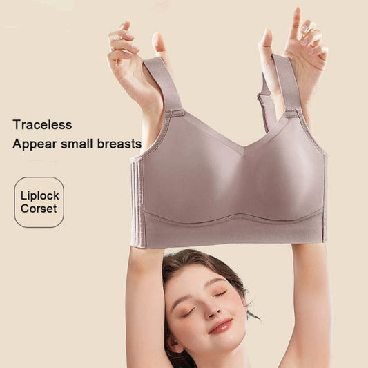 SEAMLESS ANTI-SAGGING SPORTS BRA