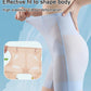 [Cooling Technology] Ultra-thin Cooling Tummy Control Shapewear